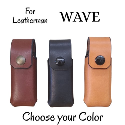 Leather sheath for leatherman - leather,