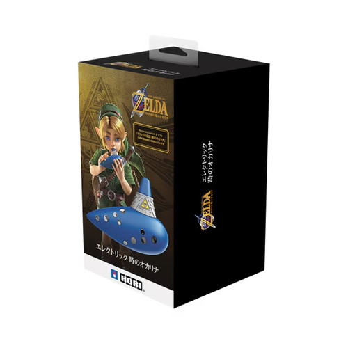 Pre order ocarina - [pre-order], of
