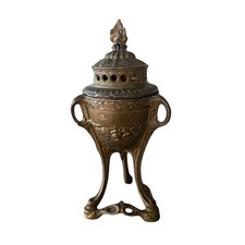 brûle-encens ancien en laiton