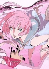 PS4 - Catherine : Full Body (Dynamite Full Body Box) (version japonaise)