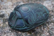 EG08  FIGURINE STATUETTE