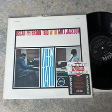 Oscar Peterson Trio Very Tall MILT JACKSON Verve Black Label Japanese Press VG++