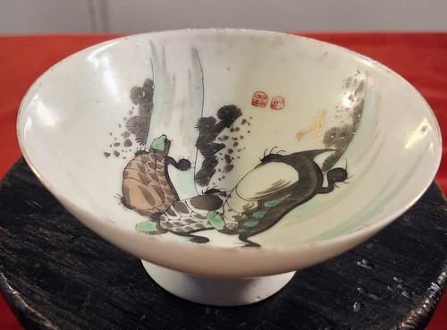 Petit bol the en porcelaine - a,