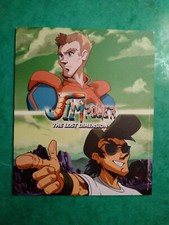 Jim Power The Lost Dimension -