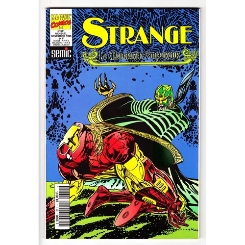 Strange 311 - strange, (lug