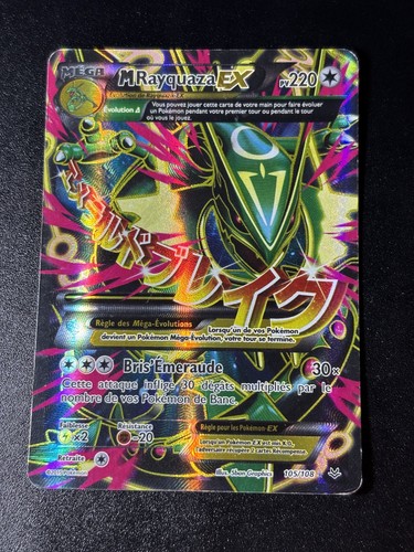 Carte pokémon mrayquaza - carte,