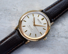 October 1965 Vintage Seiko men's Watch Seahorse Automatic Gold Sunburst Watch