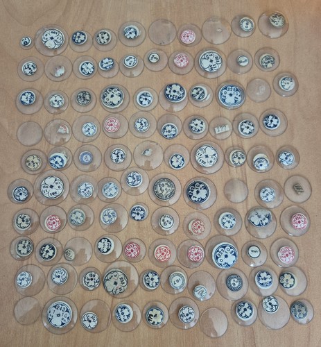 Lot 100 petits - 100, rond