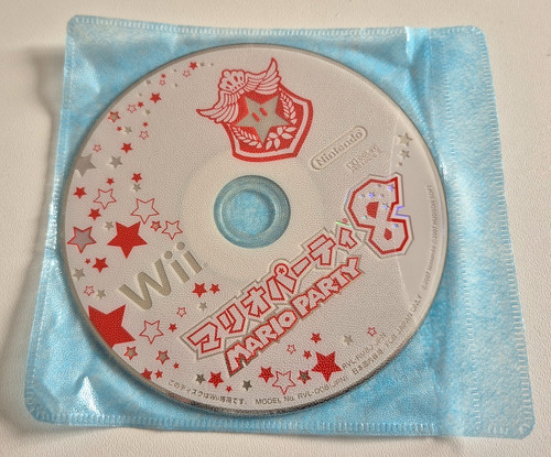 Seul mario party 8 - 8,