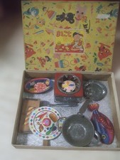 Ensemble de cuisine jouet en étain vintage époque 1950 en boîte jeu de...