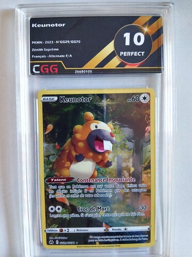 Carte pokemon français - carte,