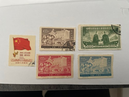 Chine lot 250 timbres - 250,
