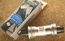 Vintage NOS NEW NIB Shimano