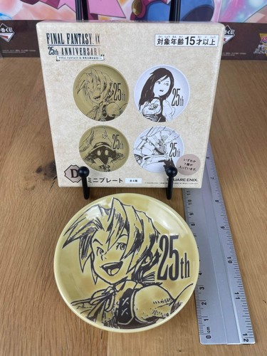 Final fantasy assiette - final,