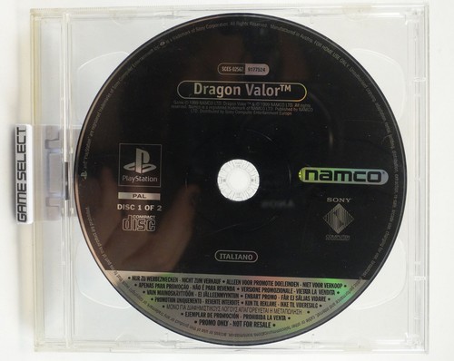 Dragon valor playstation 3 - valor, 1