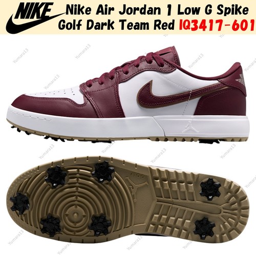 Nike air jordan low spike - air, g