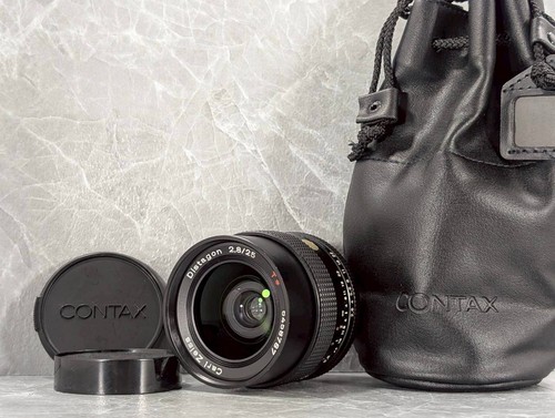 Presque comme neuf - [], objectif