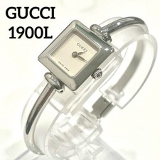 Montre carrée à quartz pour