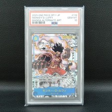 PSA 10 Luffy SEC OP11-118