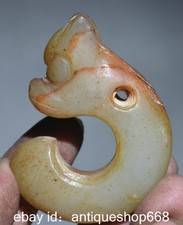 Pendentif Dragon Beast de la