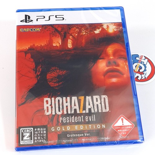 Biohazard resident evil - resident,