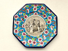 LONGWY ENAMELS LEGEND PLATE "The Overturned World" No. 8 20th Century