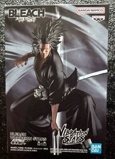 Kenpachi Zaraki Vibration