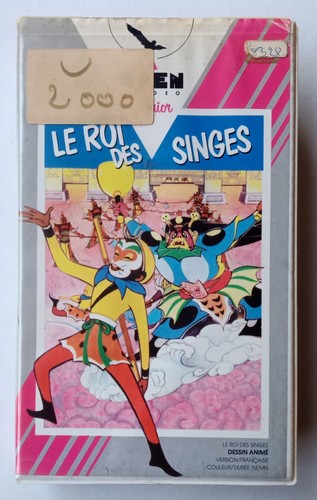 Cassette v2000 roi des - cassette,