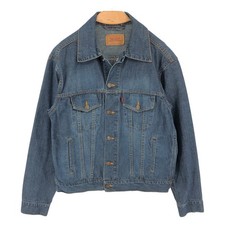 Veste En Jean Trucker Vintage