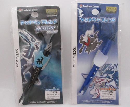 Nintendo lite stylet touch - nintendo,