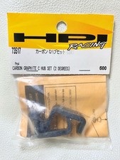 HPI Pro4 RS4 RC Carbon C-Hub Set 2° 73517 Rare Spare Parts