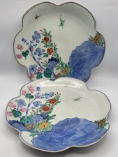 2 Assiettes japonaises
