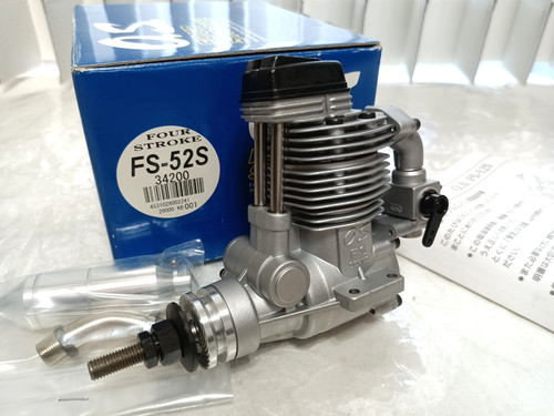 Moteur et silencieux - o.s.,