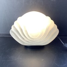 Italy 1970 Frosted Effect Glass Shell Lamp 