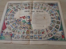 19eme - Jeu de l'oie - imagerie d'Epinal