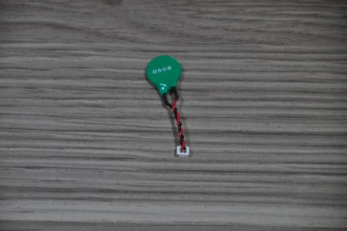 Pile bios acer aspire 5920g - pile,