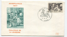 Belgium 1977 Youth Philately FDC – Jeugdfilatelie Genappe First Day Cover, Stamp