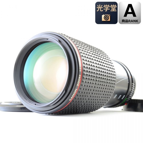 Objectif zoom canon neuf - zoom,