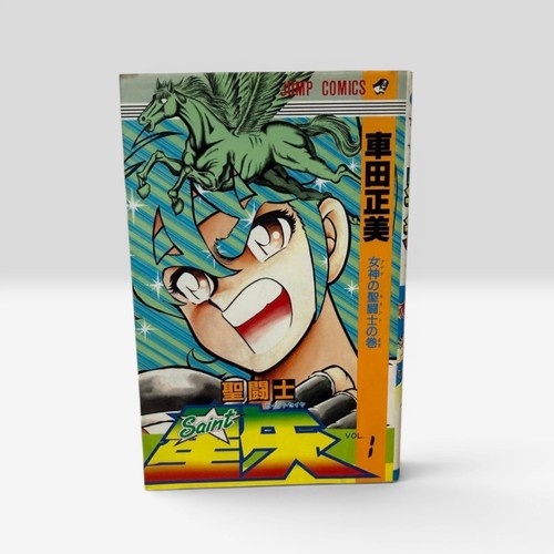 Saint seiya 1986 vol 1st - seiya, vol.1