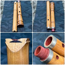 Flûte traditionnelle japonaise en bois accordée à l'école SHAKUHACHI KINKO C#...