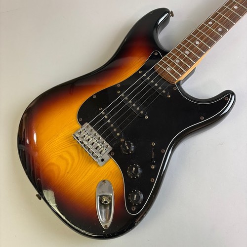 Aria pro guitare - [aria, ii]