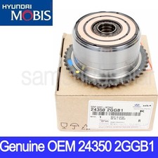 GENUINE OEM 243502GGB1 Hyundai Kia CVVT Intake Assembly Actuator Sportage Optima