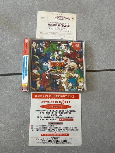 Marvel capcom sega - -,