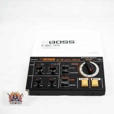 Boss DR-55 Analog Drum Machine