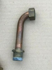 PIPE DE SORTIE D'EAU CHAUDE