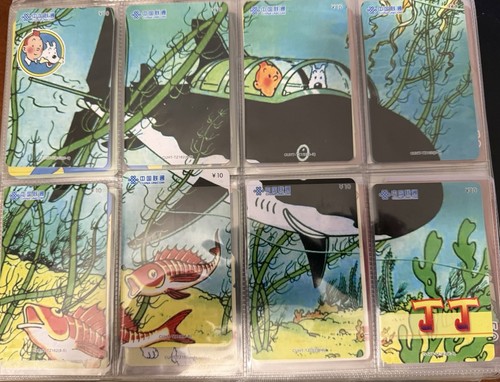 Rare puzzle 8 télécartes - puzzle,