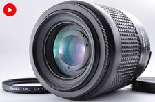 [Exc+4] Objectif zoom Nikon AF