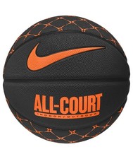 Ballon De Basket Nike Everyday