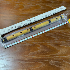 SHAKUHACHI Flûte traditionnelle japonaise en bambou blanc zen vintage musique...