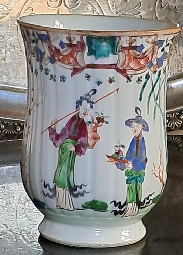 Magnifique chope porcelaine - magnifique,